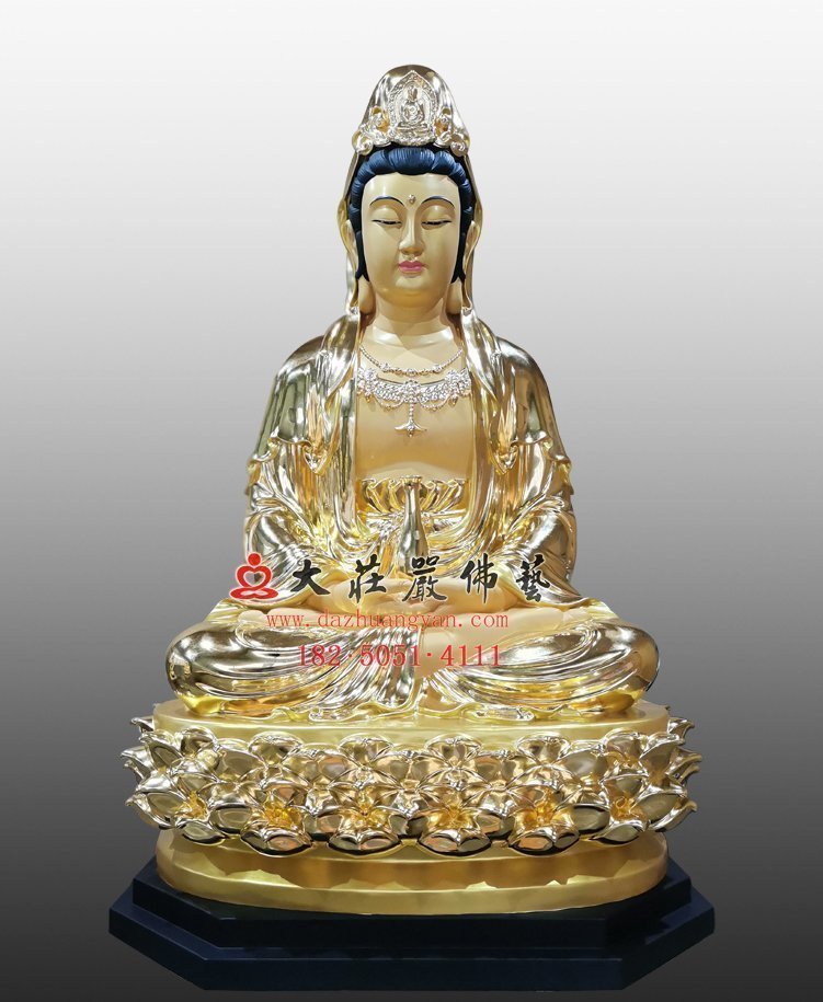 观世音菩萨贴金佛像
