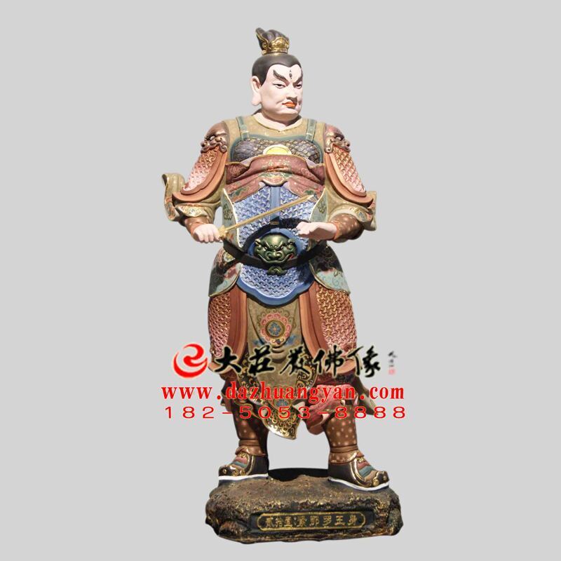 紧那罗王