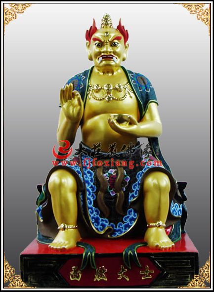 面然大士的历史典故