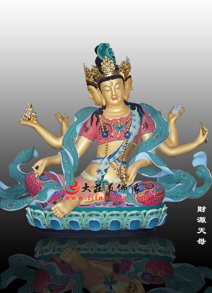 财源天母是指哪位？