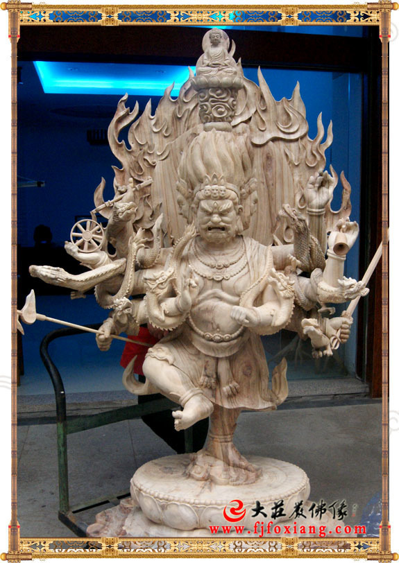 降三世明王