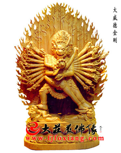 大威德金剛的來歷典故