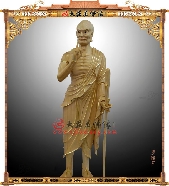 罗睺罗多尊者塑像