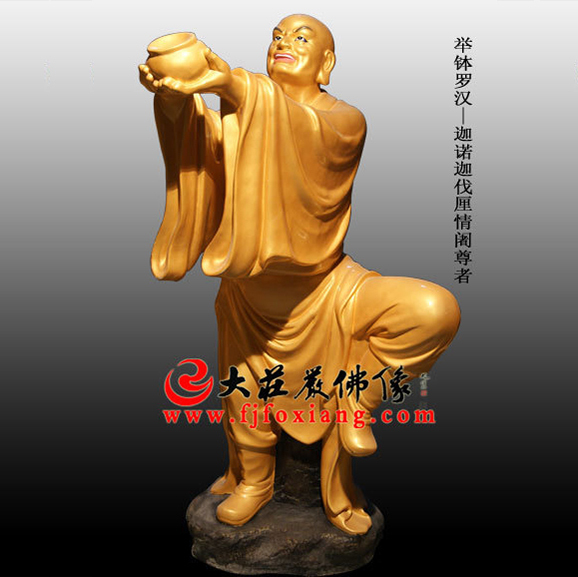 诺迦跋哩陀尊者塑像