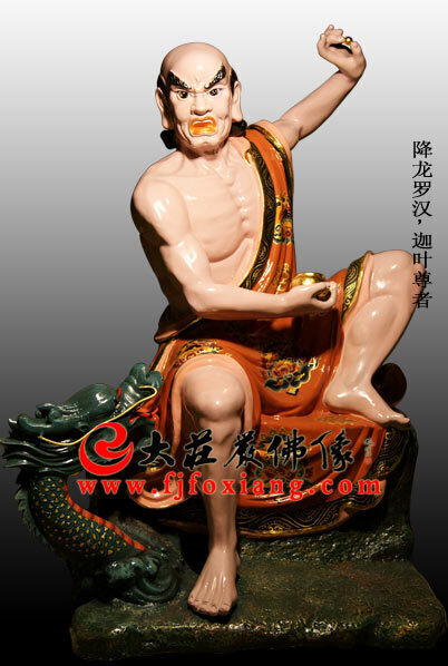 降龙罗汉塑像