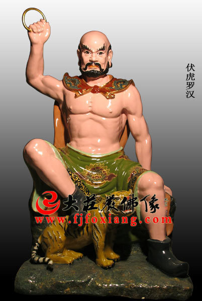 弥勒尊者是指哪位罗汉?