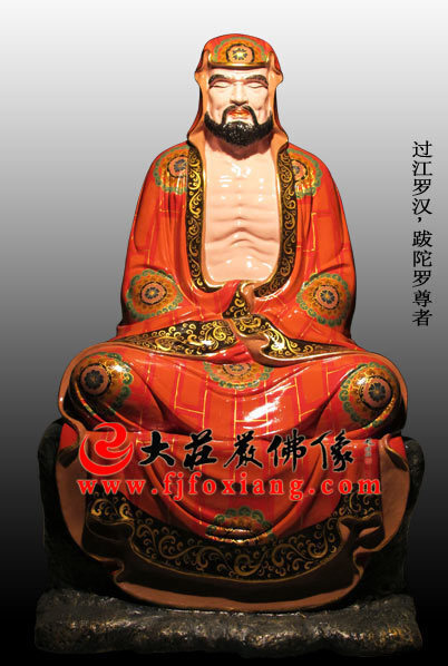 十八罗汉之过江罗汉彩绘塑像