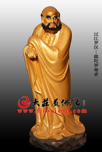 十八罗汉之过江罗汉塑像