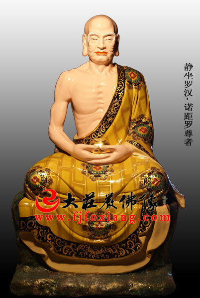 静坐罗汉塑像