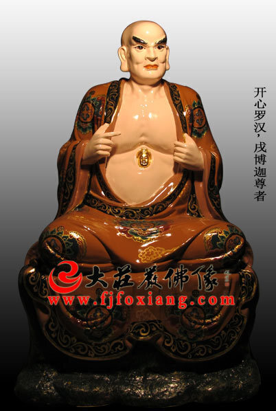 十八罗汉之开心罗汉彩绘塑像
