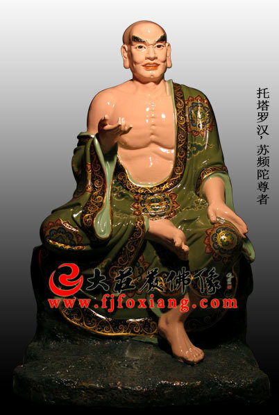 十八罗汉之托塔罗汉彩绘塑像