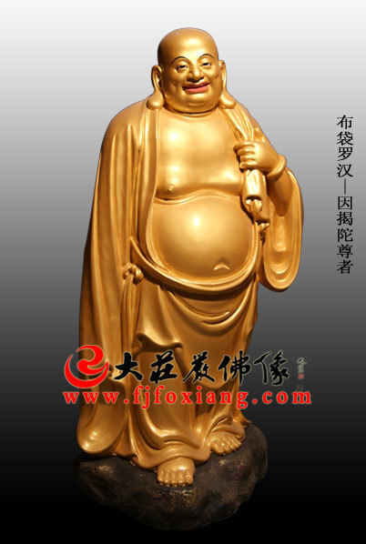 十八罗汉之布袋罗汉