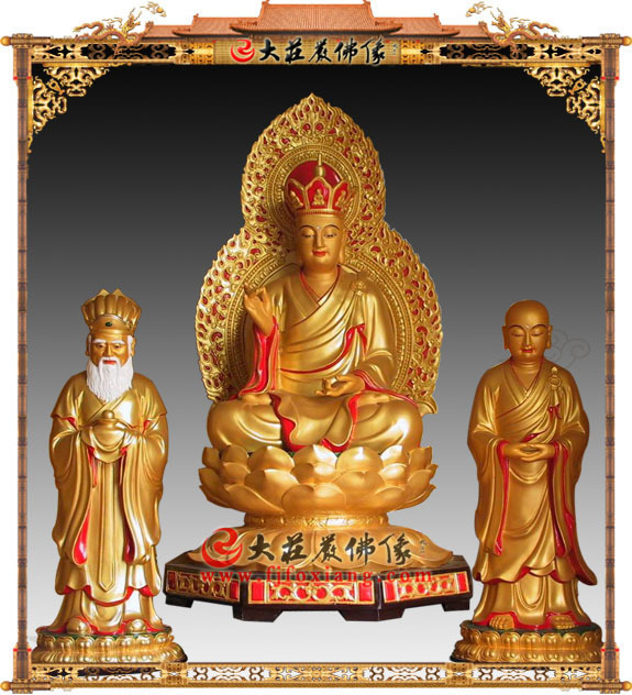 金乔觉地藏王,闵公,道明