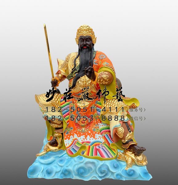真武大帝彩绘神像