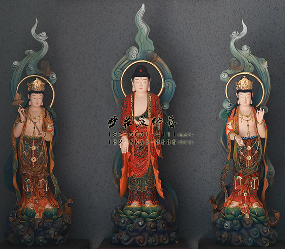 西方三圣彩绘塑像 西方三圣彩绘塑像