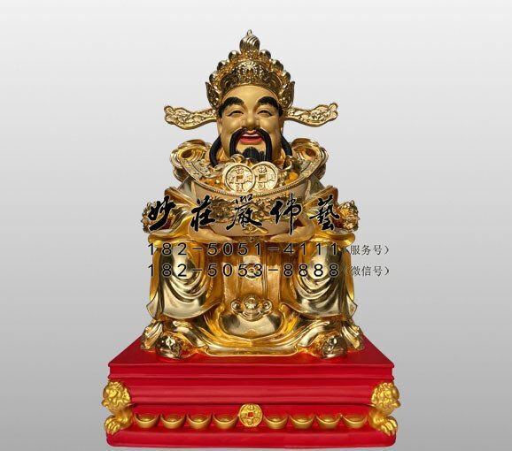 范蠡贴金佛像