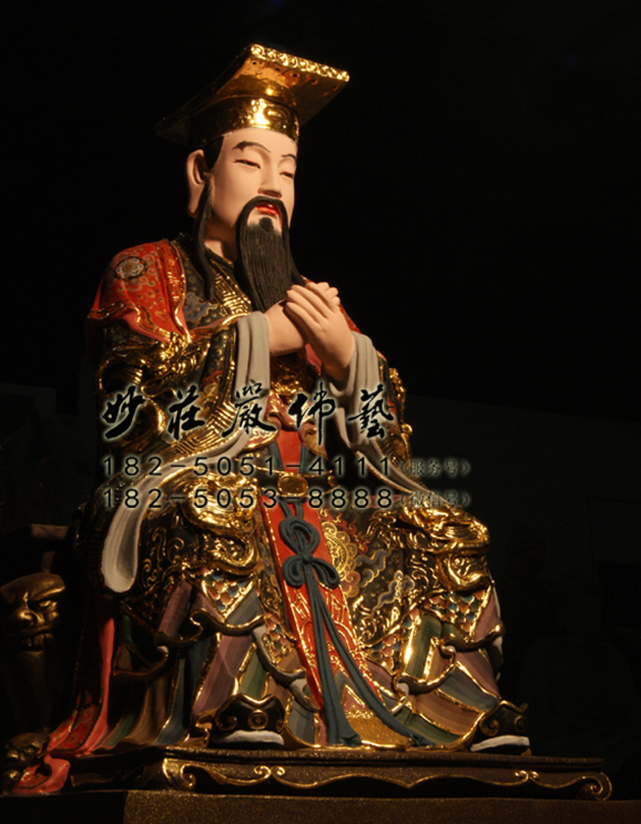 玉皇大帝1