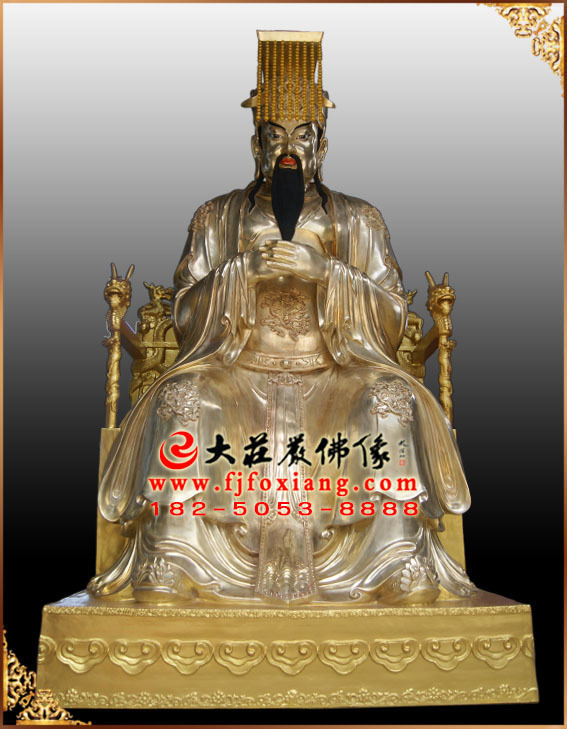 玉皇大帝鎏金铜雕彩绘塑像