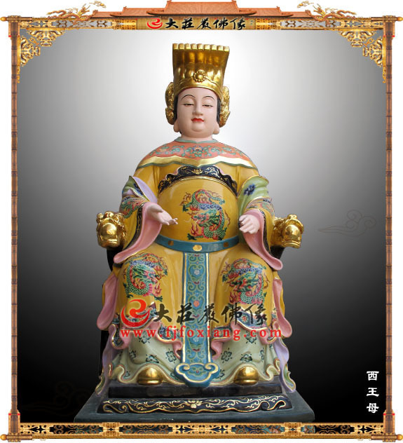 王母娘娘道教神像