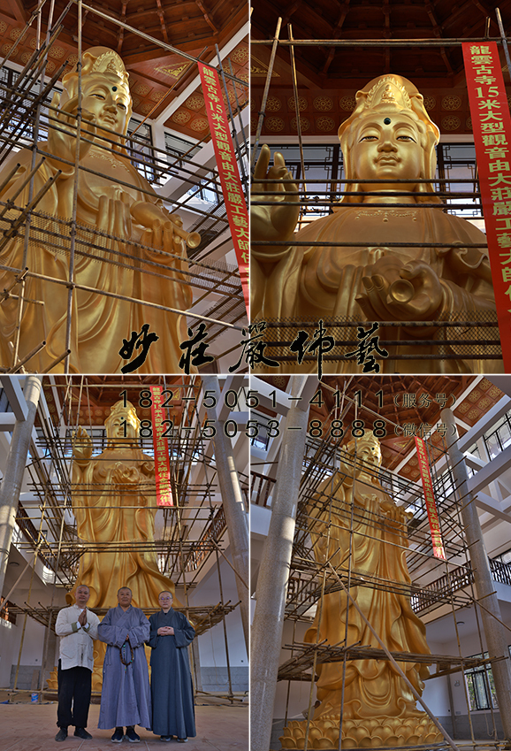 题-1