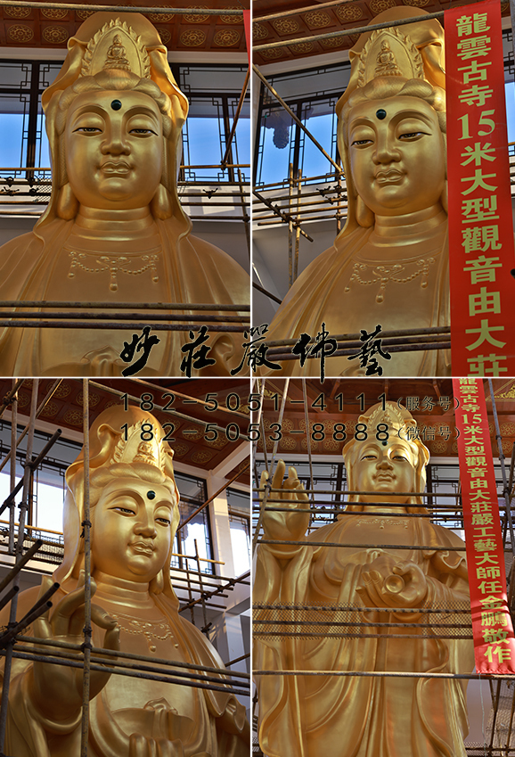 龙云古寺15米大型观音现场实拍