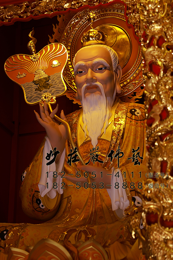 道德天尊近照实拍