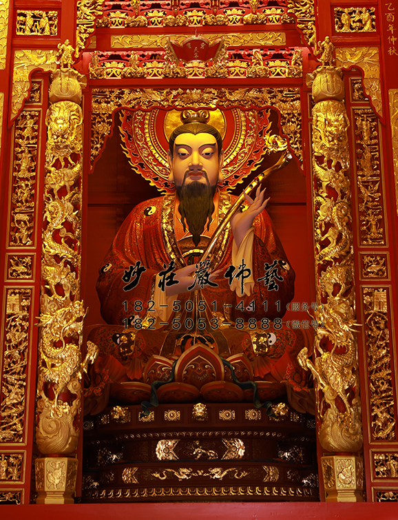 灵宝天尊‌雕塑 灵宝天尊‌塑像 铜雕灵宝天尊‌神像