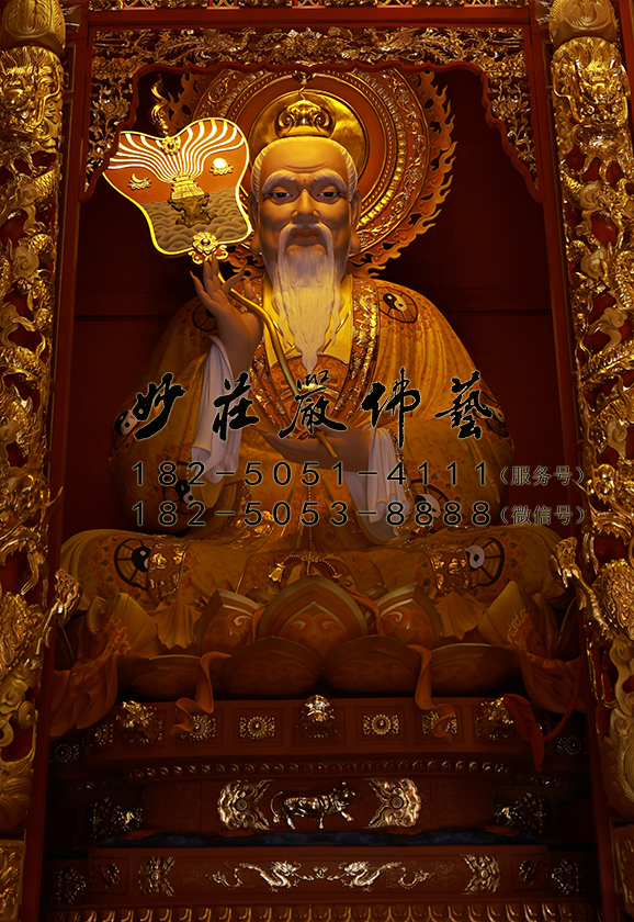 道德天尊雕塑