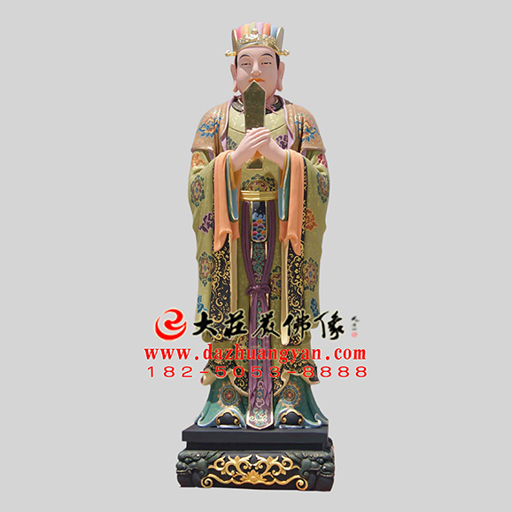 帝释天