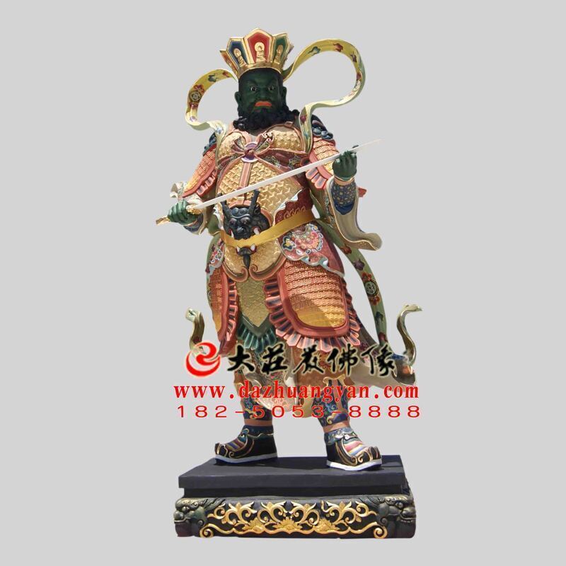 增长天王