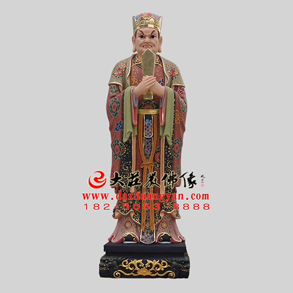 娑竭龙王