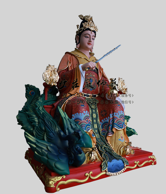 九天玄女侧面