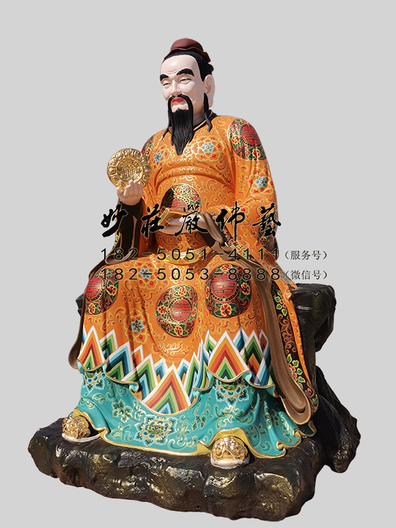 杨仙师右侧