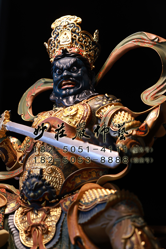南方增长天王
