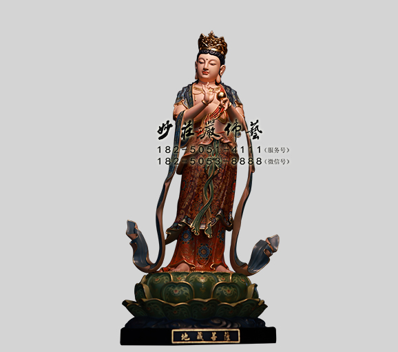 铜雕八大菩萨之地藏菩萨佛像