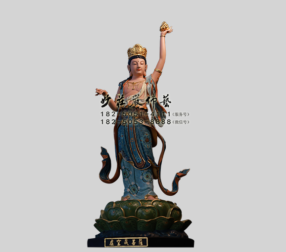 虚空藏菩萨塑像