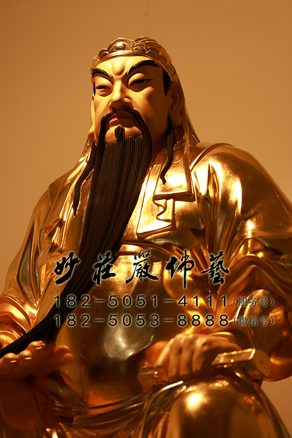 关公侧面近照