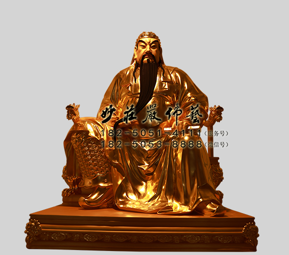 铜雕关公神像 关公雕塑 关公塑像 