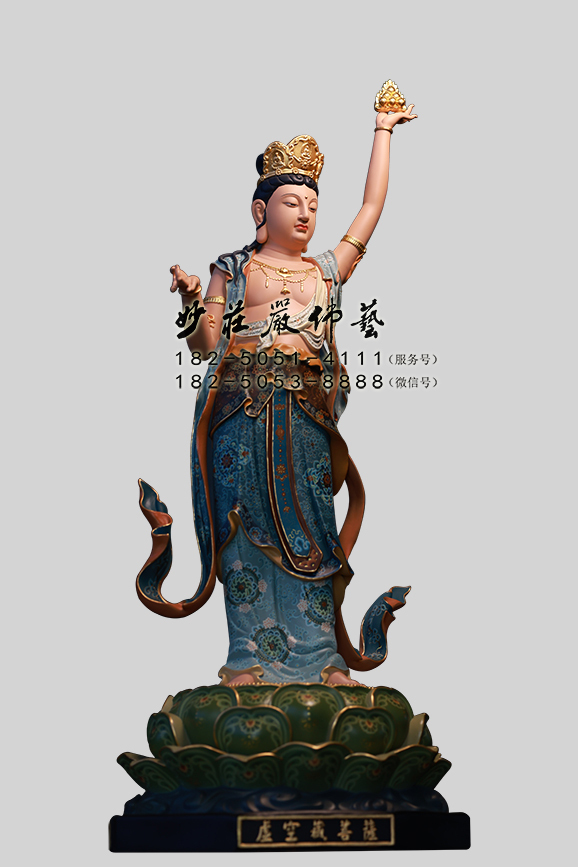 虚空藏菩萨左侧照