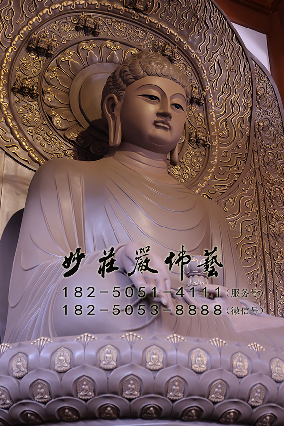 阿彌陀佛塑像 阿彌陀佛塑像