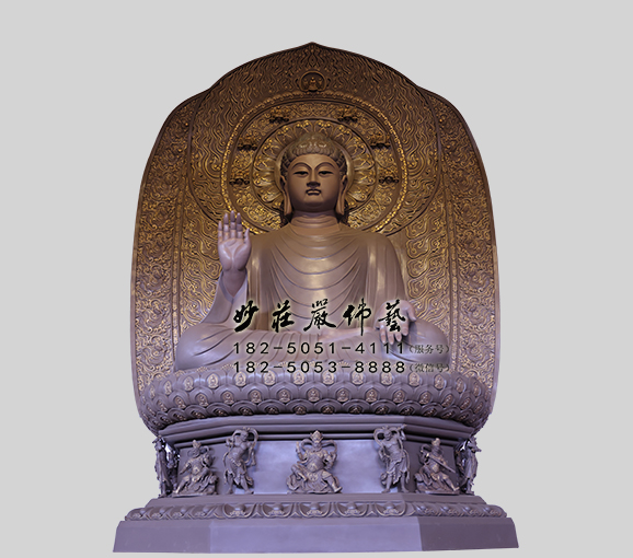 三寶佛之釋迦牟尼佛像