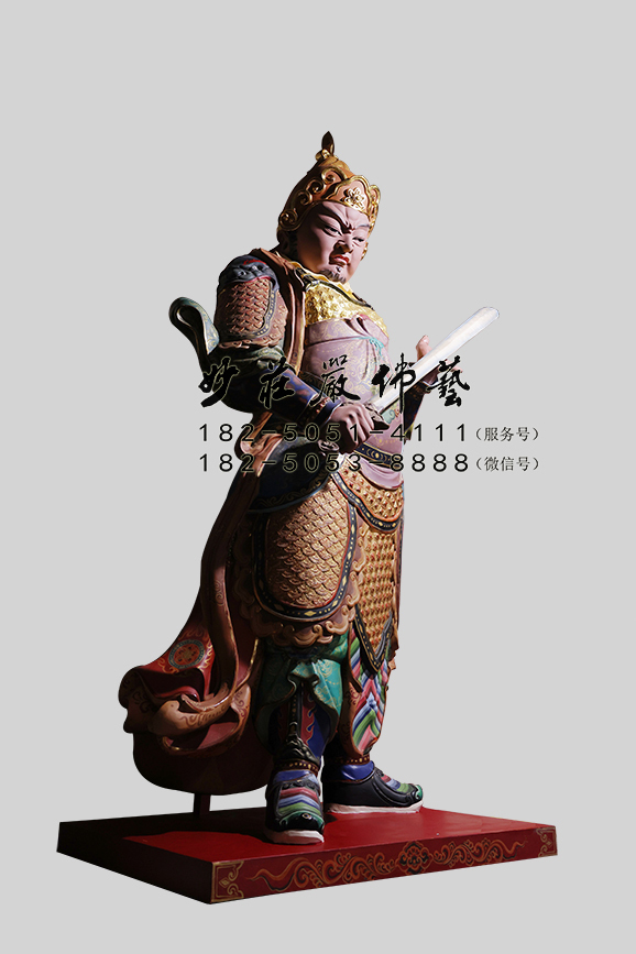 王将军侧面照 王将军侧面照