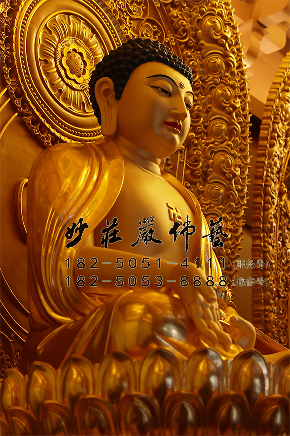 阿弥陀佛左侧照