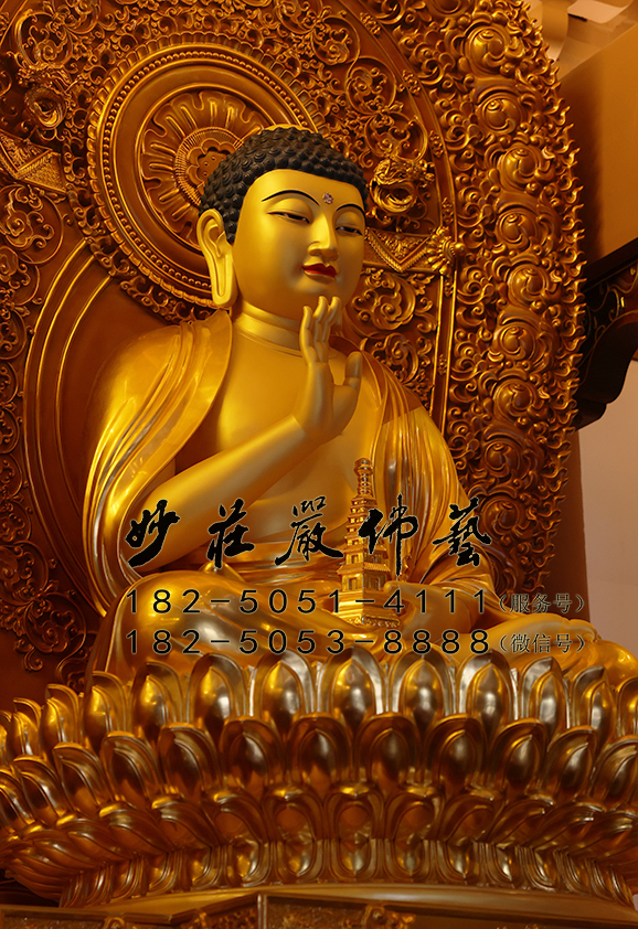 药师佛塑像左侧照 药师佛塑像左侧照