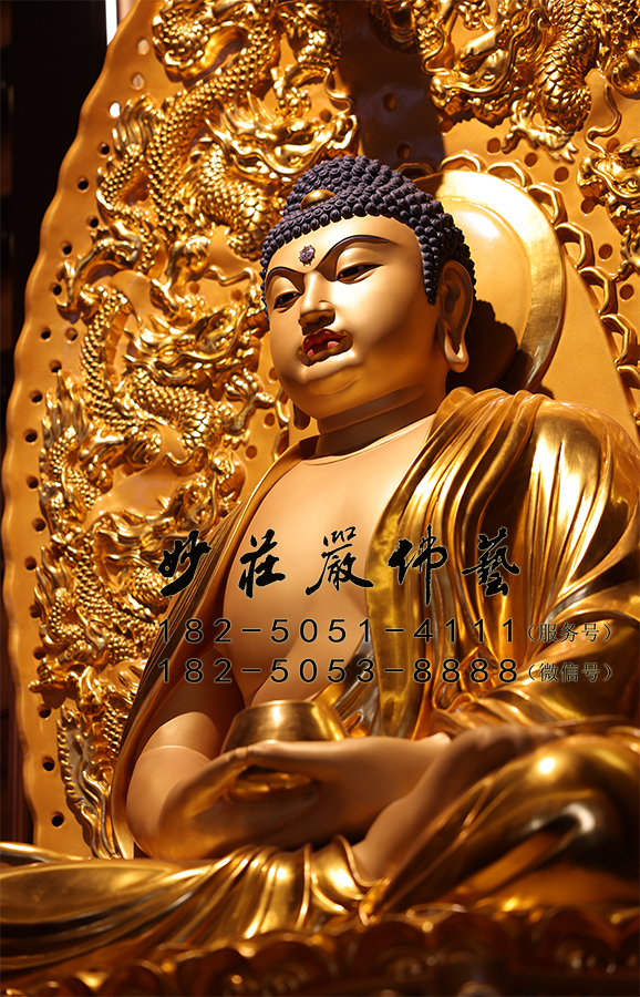 拘留孙佛塑像 拘留孙佛塑像