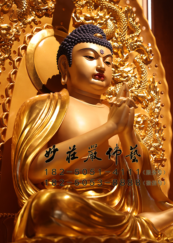 毗婆尸佛塑像 毗婆尸佛塑像