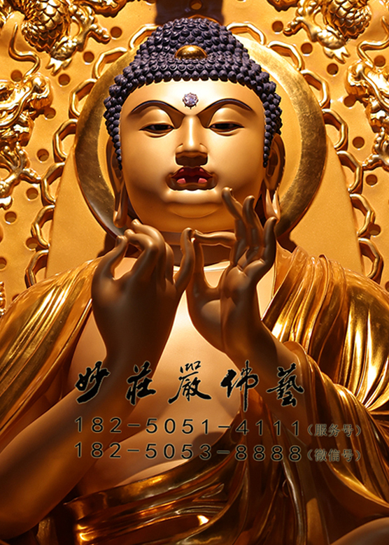 迦叶佛正面近照 迦叶佛正面近照