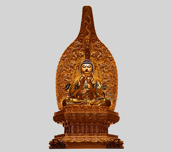 20260320082053_784455